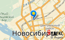 Умка                             Россия ,                                                                            Новосибирск
                            ,                        