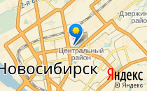 Берегиня                             Россия ,                                                                            Новосибирск
                            ,                        