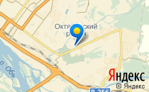 Дай Пять                             Россия ,                                                                            Новосибирск
                            ,                        