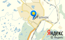 Ромашково                             Россия ,                                                                            Норильск
                            ,                        