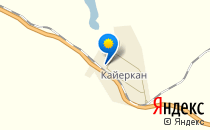 Домашний детский сад                             Россия ,                                                                            Норильск
                            ,                        