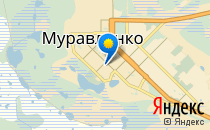 Женская консультация                             Россия ,                                                                            Муравленко
                            ,                        