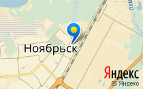 Триумф                             Россия ,                                                                            Ноябрьск
                            ,                        