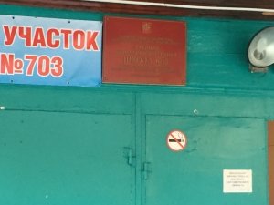 Средняя общеобразовательная школа №13                             Россия ,                                                                            Ноябрьск
                            ,                        