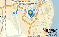 Золотая рыбка                             Украина ,                                                                            Одесса
                            ,                        