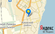 КАМУШКИ                             Украина ,                                                                            Одесса
                            ,                        