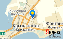 Игра                             Украина ,                                                                            Одесса
                            ,                        