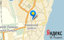 Галактика                             Украина ,                                                                            Одесса
                            ,                        