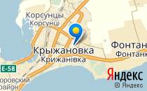 Три Кита                             Украина ,                                                                            Одесса
                            ,                        