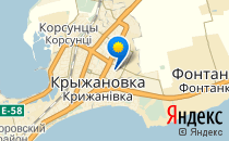 Веселая Семейка                             Украина ,                                                                            Одесса
                            ,                        