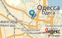 Апельсин                             Украина ,                                                                            Одесса
                            ,                        