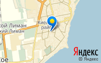 МАГиЯ                             Украина ,                                                                            Одесса
                            ,                        