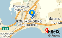 Ульяха                             Украина ,                                                                            Одесса
                            ,                        