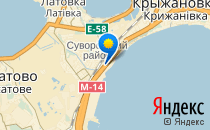 Школа Искусств №7                             Украина ,                                                                            Одесса
                            ,                        