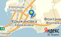 Сказка                             Украина ,                                                                            Одесса
                            ,                        