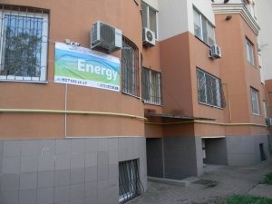 Energy                             Украина ,                                                                            Одесса
                            ,                        