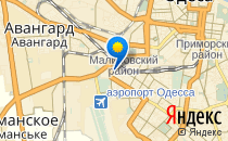 Energy                             Украина ,                                                                            Одесса
                            ,                        