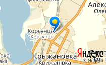 Город Знаний                             Украина ,                                                                            Одесса
                            ,                        