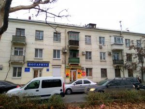 Твоє майбутнє                             Украина ,                                                                            Одесса
                            ,                        