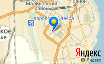 Grow Up                             Украина ,                                                                            Одесса
                            ,                        