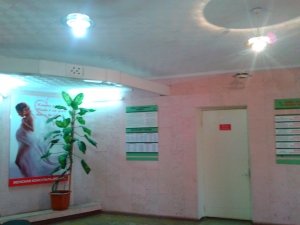 Женская консультация №11                             Украина ,                                                                            Одесса
                            ,                        