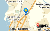 Женская консультация №14                             Украина ,                                                                            Одесса
                            ,                        