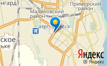 Знайка                             Украина ,                                                                            Одесса
                            ,                        