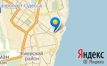 Мандарин                             Украина ,                                                                            Одесса
                            ,                        