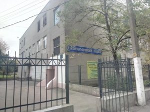 Одесский экономический лицей                             Украина ,                                                                            Одесса
                            ,                        