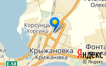 Вундеркинд                             Украина ,                                                                            Одесса
                            ,                        