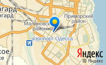 Mary Poppins                             Украина ,                                                                            Одесса
                            ,                        