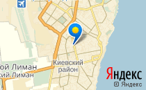 Львенок                             Украина ,                                                                            Одесса
                            ,                        