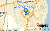 Лингвистик                             Украина ,                                                                            Одесса
                            ,                        