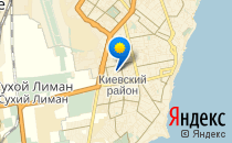 Моя школа                             Украина ,                                                                            Одесса
                            ,                        