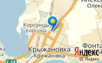 Пчелочка                             Украина ,                                                                            Одесса
                            ,                        