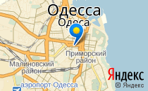 Начало                             Украина ,                                                                            Одесса
                            ,                        