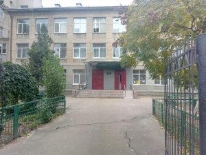 Одесская общеобразовательная школа №27 I-III ступеней                             Украина ,                                                                            Одесса
                            ,                        