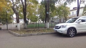 Крок                             Украина ,                                                                            Одесса
                            ,                        