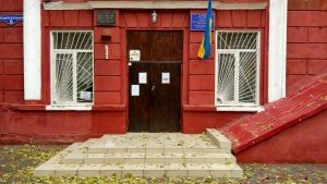 Одесская общеобразовательная школа №60 I-III ступеней                             Украина ,                                                                            Одесса
                            ,                        