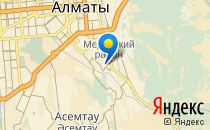 The Apple Tree                             Казахстан ,                                                                            Алматы (Алма-Ата)
                            ,                        