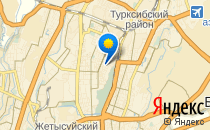 Апельсин                             Казахстан ,                                                                            Алматы (Алма-Ата)
                            ,                        