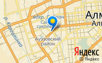 Браво                             Казахстан ,                                                                            Алматы (Алма-Ата)
                            ,                        