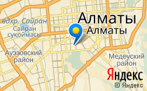 Ласковое солнышко                             Казахстан ,                                                                            Алматы (Алма-Ата)
                            ,                        