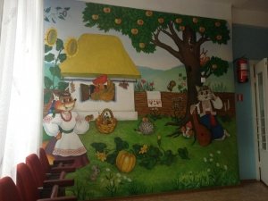 Детский сад-ясли №88                             Украина ,                                                                            Одесса
                            ,                        