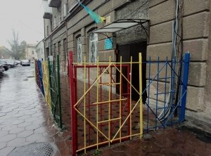 Детский сад №14                             Украина ,                                                                            Одесса
                            ,                        