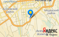 Tender Care                             Казахстан ,                                                                            Алматы (Алма-Ата)
                            ,                        