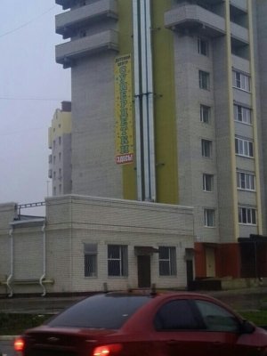 СуперДетки                             Россия ,                                                                            Орел
                            ,                        