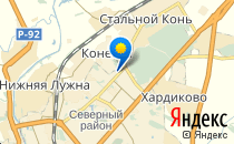 Женская консультация №2                             Россия ,                                                                            Орел
                            ,                        