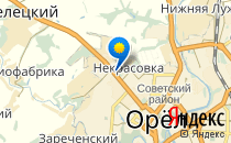 Golden Baby club №1                             Россия ,                                                                            Орел
                            ,                        