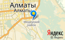 Адеми                             Казахстан ,                                                                            Алматы (Алма-Ата)
                            ,                        